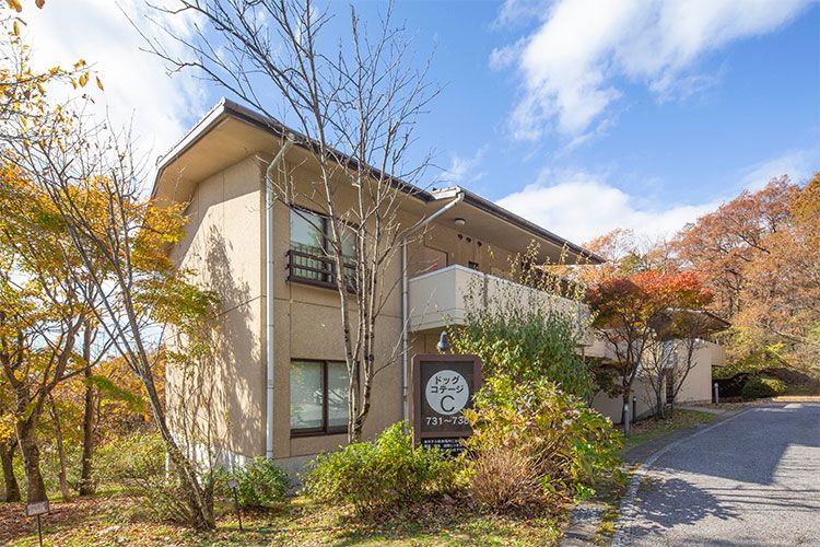 Hotel Laforet Nasu Hotel Laforet Nasu