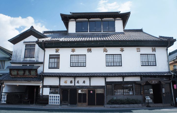 Iwao Pharmacy Nihongan