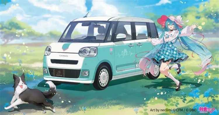 Ilustrasi dari penggemar jadi visual utama dari mobil kolaborasi Daihatsu x Hatsune Miku Ilustrasi dari penggemar jadi visual utama dari mobil kolaborasi Daihatsu x Hatsune Miku