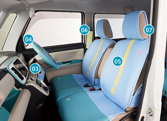 Interior Miku Canvas 2 Interior Miku Canvas 2