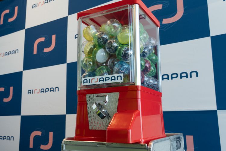 Airplane Gacha dari Air Japan Airplane Gacha dari Air Japan