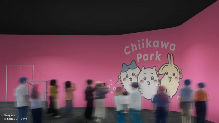 Spot foto Chiikawa (chiikawapark-tokyo.jp)
