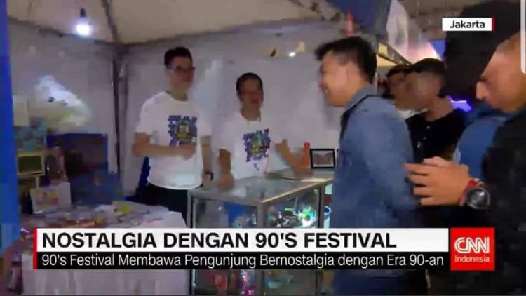 The 90's Festival 2018 The 90's Festival 2018