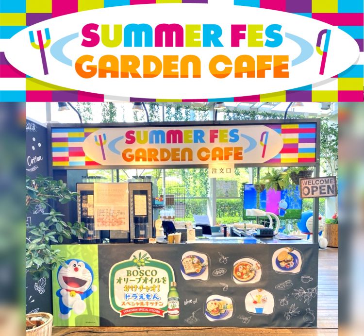 Jangan lewatkan Summer Fes Garden Cafe (TV Asahi) Jangan lewatkan Summer Fes Garden Cafe (TV Asahi)
