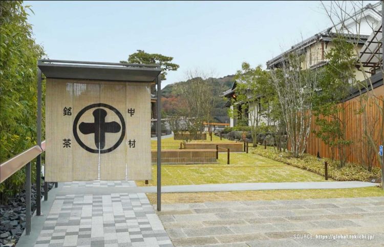 Rekomendasi Kafe di Kyoto - Nakamura Tokichi Rekomendasi Kafe di Kyoto - Nakamura Tokichi