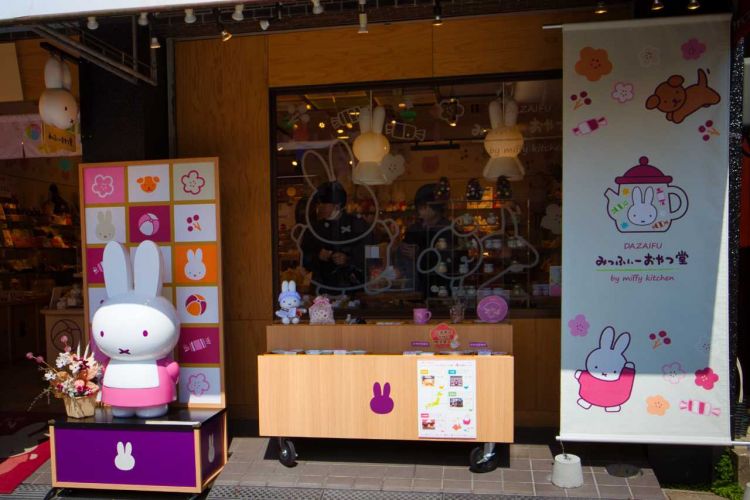 Miffy Lovers Wajib Baca, Daftar Toko, Bakery, & Kafe Miffy di Jepang! Miffy Lovers Wajib Baca, Daftar Toko, Bakery, & Kafe Miffy di Jepang!