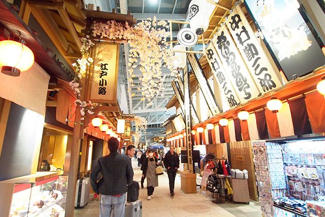 Haneda atau Narita ? Ini Perbedaannya! Haneda atau Narita ? Ini Perbedaannya!