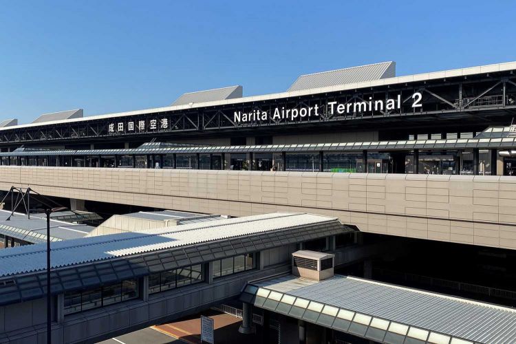 Haneda atau Narita ? Ini Perbedaannya! Haneda atau Narita ? Ini Perbedaannya!