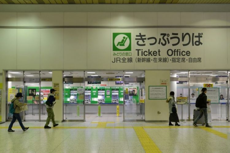Naik Shinkansen Pertama Kali? Baca Ini Dulu! Naik Shinkansen Pertama Kali? Baca Ini Dulu!