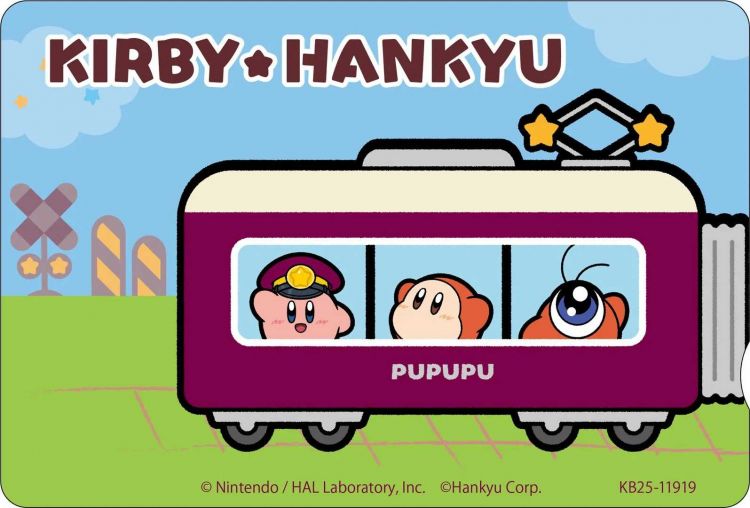 Kereta Kolaborasi Hankyu Railway x Kirby Resmi Beroperasi di Kansai! Kereta Kolaborasi Hankyu Railway x Kirby Resmi Beroperasi di Kansai!