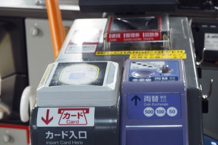Cara Naik Kereta dan Bus Lokal di Jepang! Cara Naik Kereta dan Bus Lokal di Jepang!