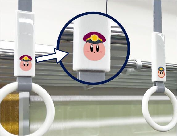 Kereta Kolaborasi Hankyu Railway x Kirby Resmi Beroperasi di Kansai! Kereta Kolaborasi Hankyu Railway x Kirby Resmi Beroperasi di Kansai!