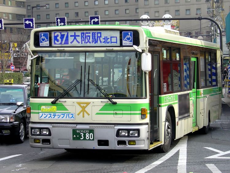 Cara Naik Kereta dan Bus Lokal di Jepang! Cara Naik Kereta dan Bus Lokal di Jepang!
