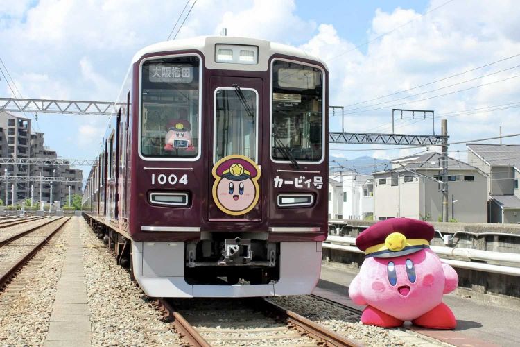 Kereta Kolaborasi Hankyu Railway x Kirby Resmi Beroperasi di Kansai! Kereta Kolaborasi Hankyu Railway x Kirby Resmi Beroperasi di Kansai!