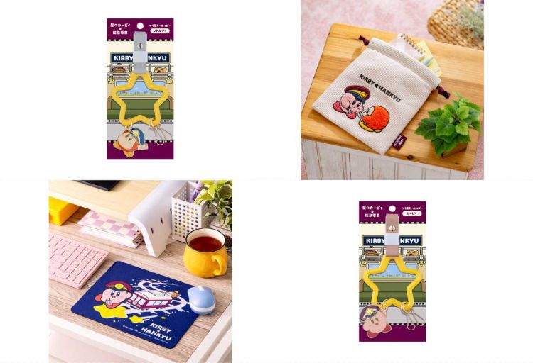 Kereta Kolaborasi Hankyu Railway x Kirby Resmi Beroperasi di Kansai! Kereta Kolaborasi Hankyu Railway x Kirby Resmi Beroperasi di Kansai!