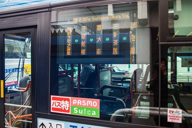Cara Naik Kereta dan Bus Lokal di Jepang! Cara Naik Kereta dan Bus Lokal di Jepang!