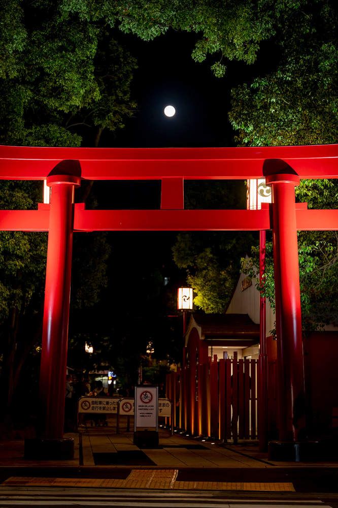 Festival Tsukimi 2025 di Jepang: Menikmati Pesona Bulan dan Budaya Festival Tsukimi 2025 di Jepang: Menikmati Pesona Bulan dan Budaya