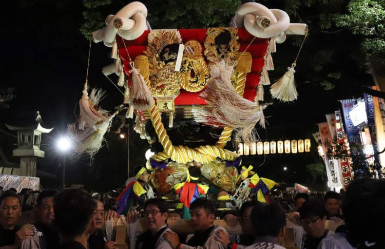 Festival Tsukimi 2025 di Jepang: Menikmati Pesona Bulan dan Budaya Festival Tsukimi 2025 di Jepang: Menikmati Pesona Bulan dan Budaya