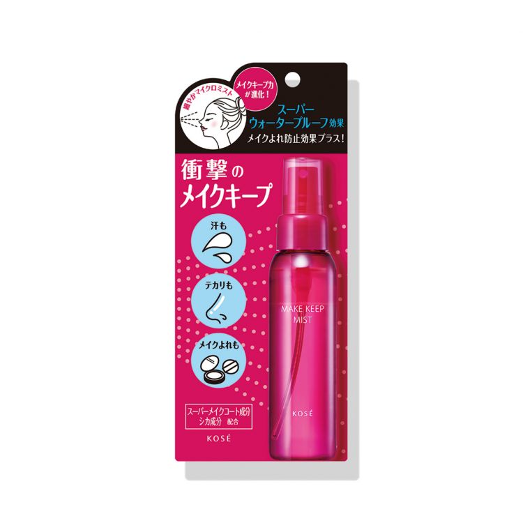 10 Produk Beauty Jepang di Drugstore yang Wajib Kamu Coba 10 Produk Beauty Jepang di Drugstore yang Wajib Kamu Coba