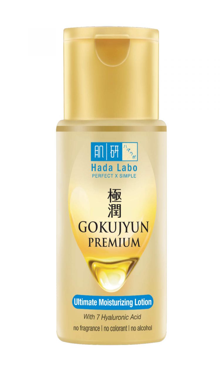 10 Produk Beauty Jepang di Drugstore yang Wajib Kamu Coba 10 Produk Beauty Jepang di Drugstore yang Wajib Kamu Coba