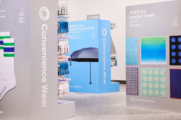 Family Mart Buka Toko Pakaian Pertama di Tokyo! Family Mart Buka Toko Pakaian Pertama di Tokyo!
