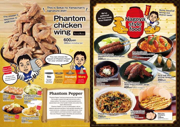 3 Restoran Favorit Warga Lokal di Tokyo yang Wajib Kamu Coba!