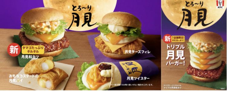 Makanan Makanan