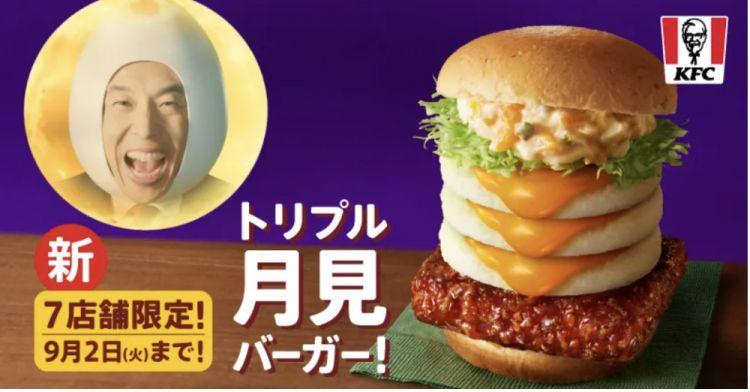 Makanan Makanan