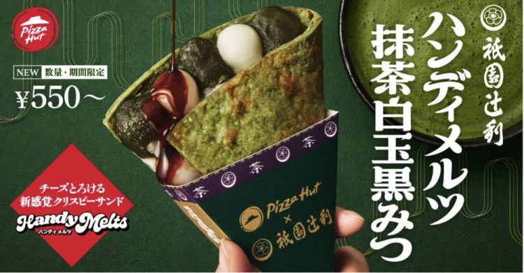 Makanan Makanan