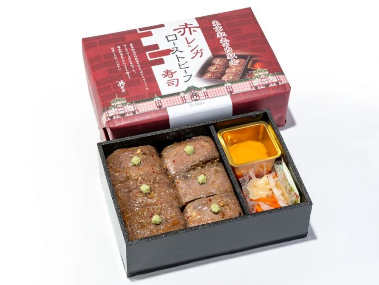 10 Rekomendasi Ekiben Favorit dari Staf Tokyo Station 10 Rekomendasi Ekiben Favorit dari Staf Tokyo Station
