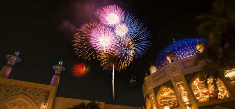 Halloween 2025 di Tokyo Disney Resort: Penuh Kejutan Seru! Halloween 2025 di Tokyo Disney Resort: Penuh Kejutan Seru!