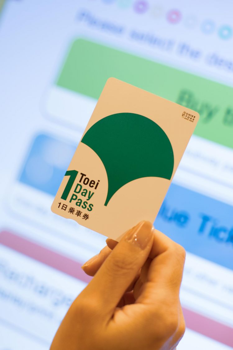 Keliling Tokyo Lebih Hemat: 2 Pass yang Harus Kamu Coba!
