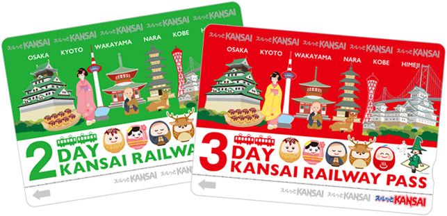 JELAJAHI KANSAI dengan KANSAI RAILWAY PASS