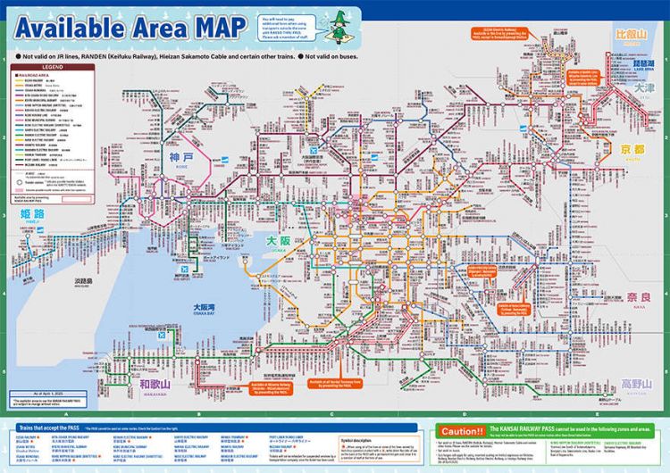 JELAJAHI KANSAI dengan KANSAI RAILWAY PASS