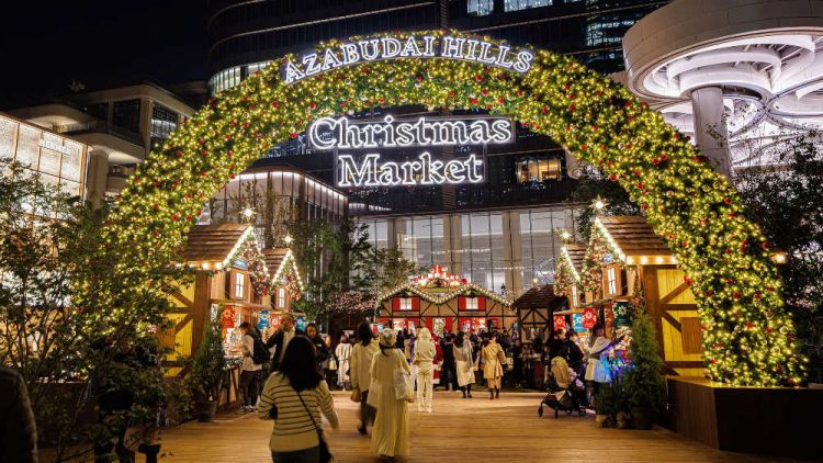 Rekomendasi Christmas Market di Tokyo 2025