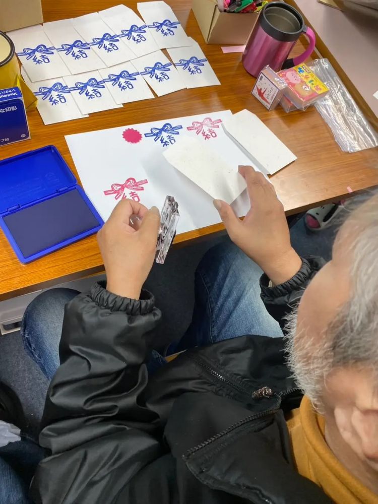 Tradisi Otoshidama di Jepang Dapat Bantu Anak dan Komunitas