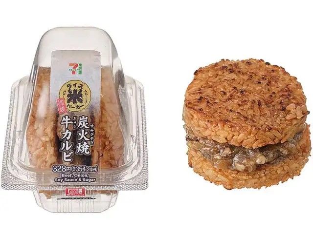 7-Eleven Jepang Kini Menjual Rice Burger
