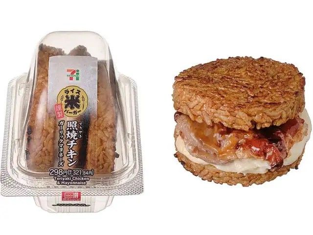 7-Eleven Jepang Kini Menjual Rice Burger
