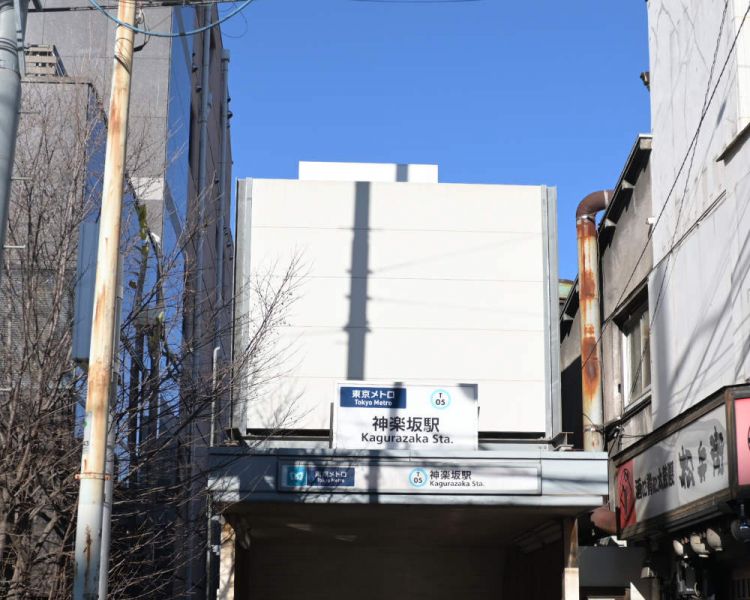 Kagurazaka, “Little Paris”-nya Tokyo