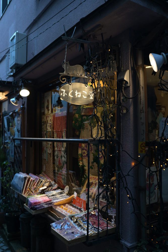 Kagurazaka, “Little Paris”-nya Tokyo