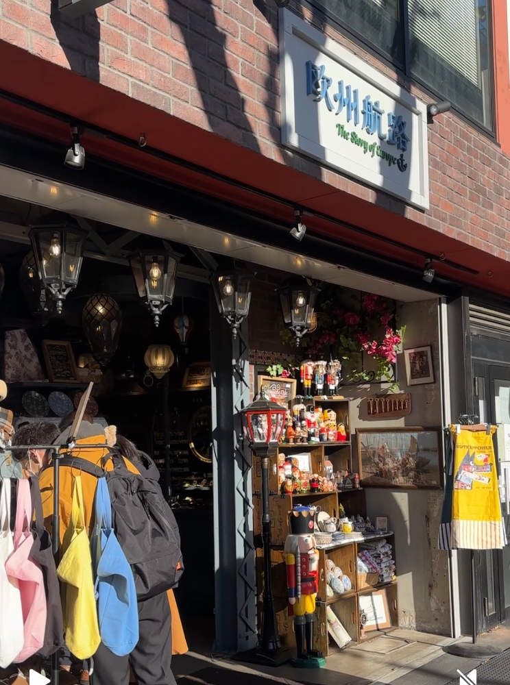 Kagurazaka, “Little Paris”-nya Tokyo