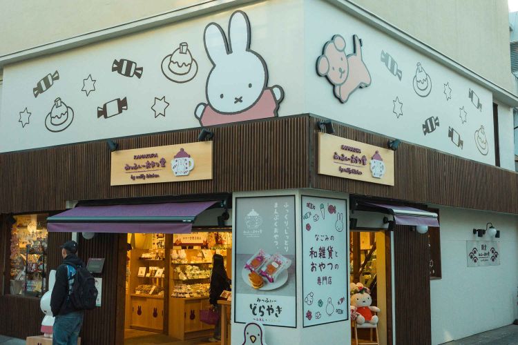 Kamakura, Destinasi Santai Dekat Tokyo