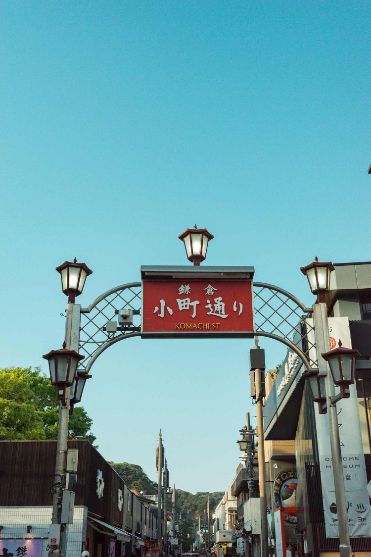 Kamakura, Destinasi Santai Dekat Tokyo