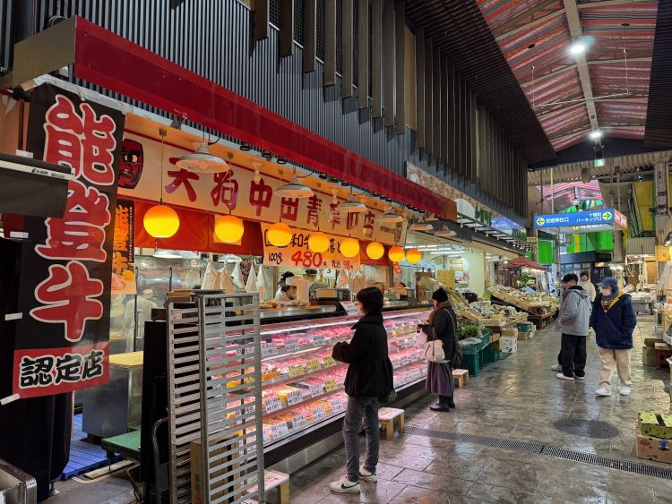 Oomicho Market