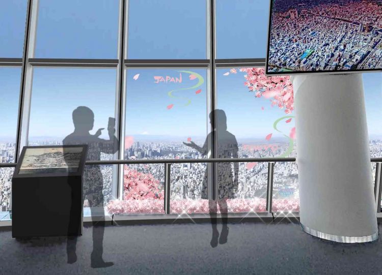 THE Sakura SKYTREE goods