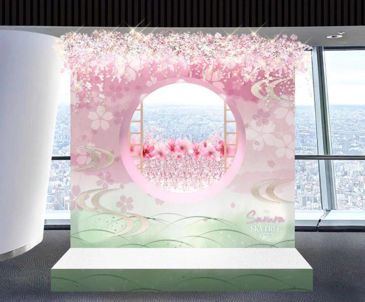 THE Sakura SKYTREE