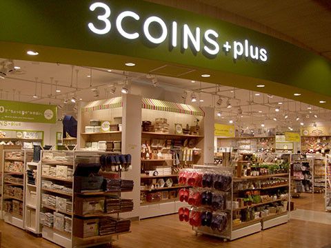 3Coin+Plus yang ada di Aeon Mall 
