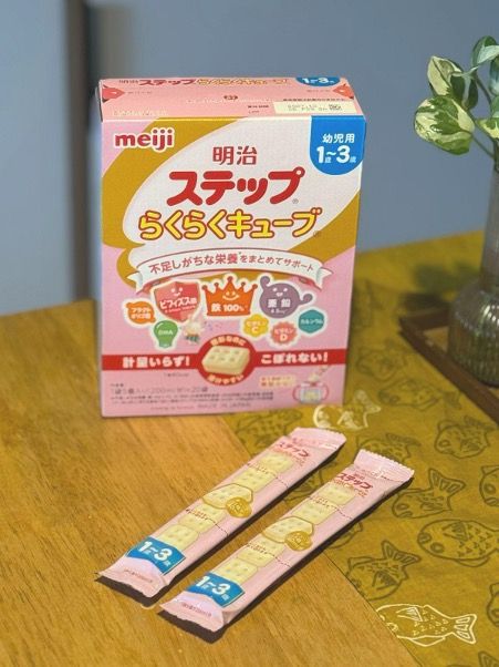 Meiji Step Rakuraku Cube