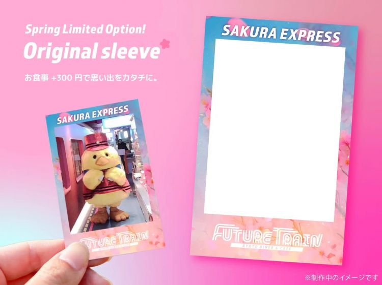 Kafe Kereta Unik di Kyoto dengan Nuansa Sakura yang Super Kawaii