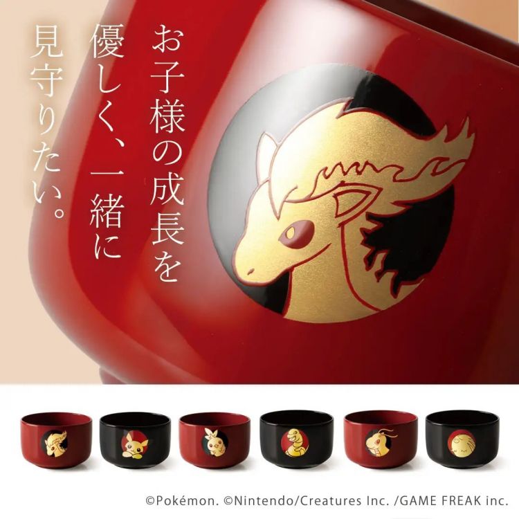 Kolaborasi Eksklusif untuk Tahun Kuda dari Pokémon × Lacquerware 